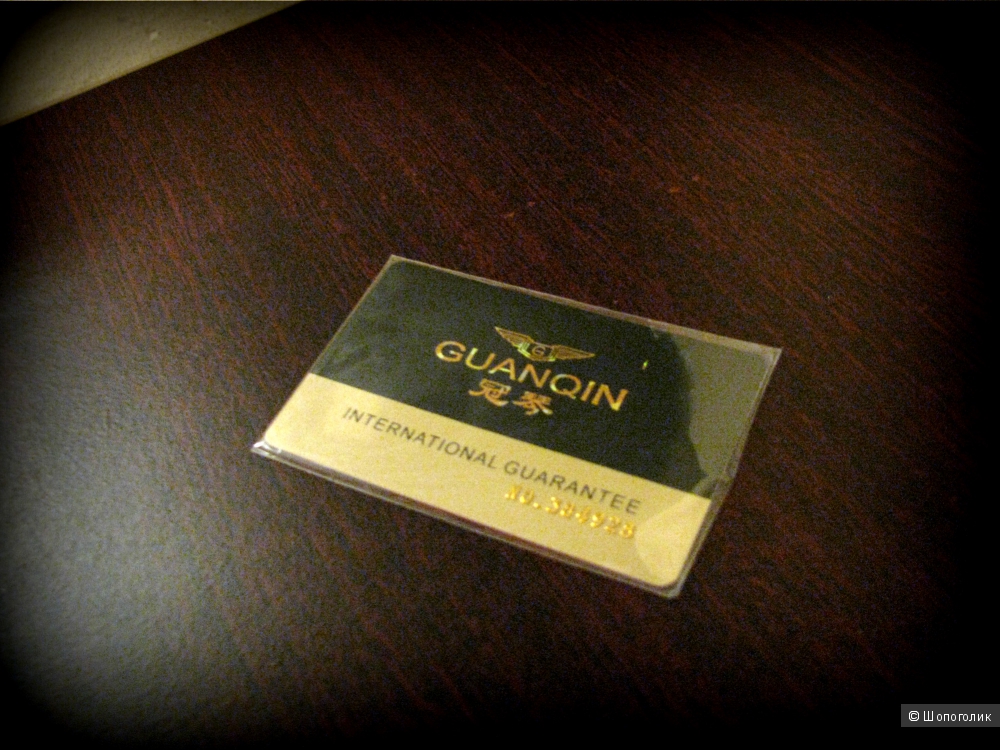 Нереально крутые часы закупил, Tissot курит в сторонке у GUANQIN