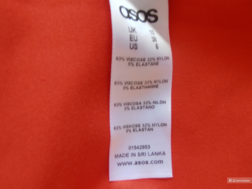 Продам платье-футляр из ткани понте с глубоким декольте . Размер UK 10.