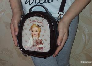 Сумочка для маленькой леди.