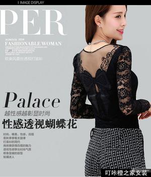 Кружевная блузка с бантом на спине