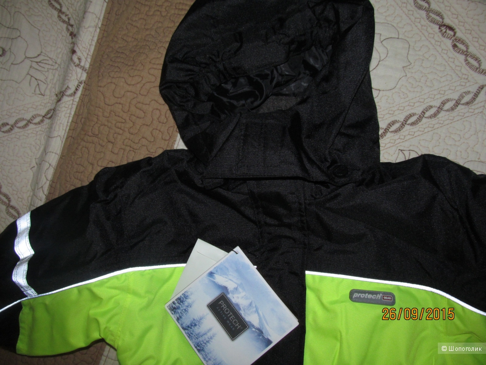 Комбинезон лыжный светоотражающий для детей
