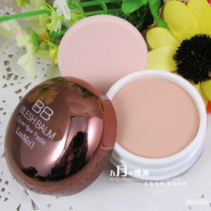 Недорогой BB крем, Loumesi