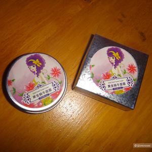 Увлажняющий крем для лица с улиточным экстрактом