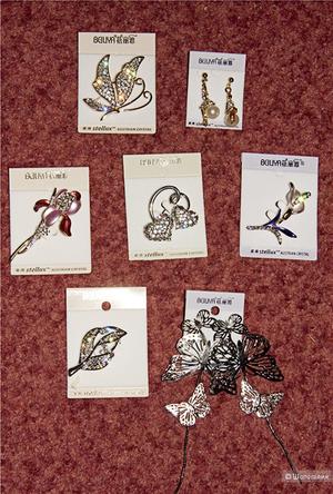 Качественная бижутерия BEIUYA