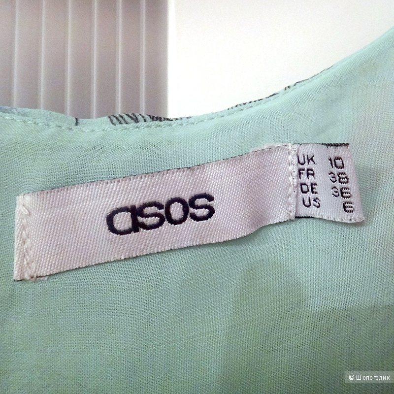 Красивый сарафан ASOS мятного цвета короткий со шлейфом