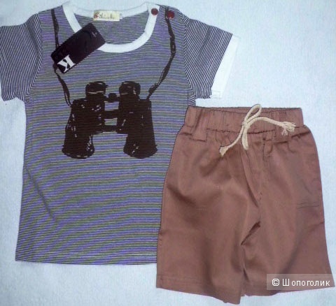 Детский костюмчик для мальчика