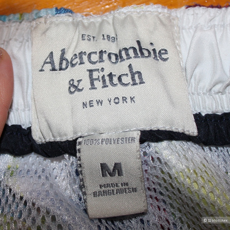 Яркие пляжные шорты AF