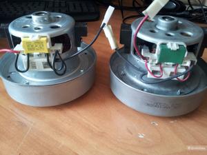 Мотор для пылесоса Dayson