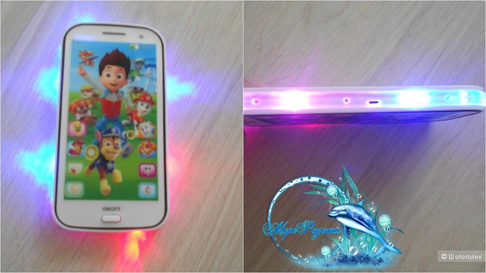 Интерактивный сенсорный детский телефон Щенячий Патруль