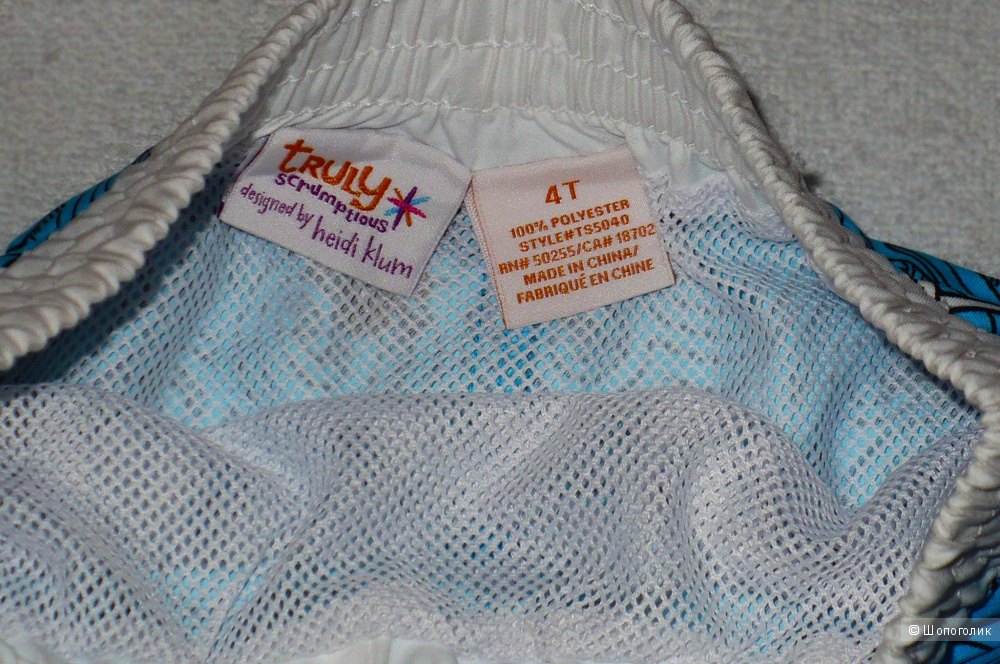 Новые шорты для плавания Truly scrumptious