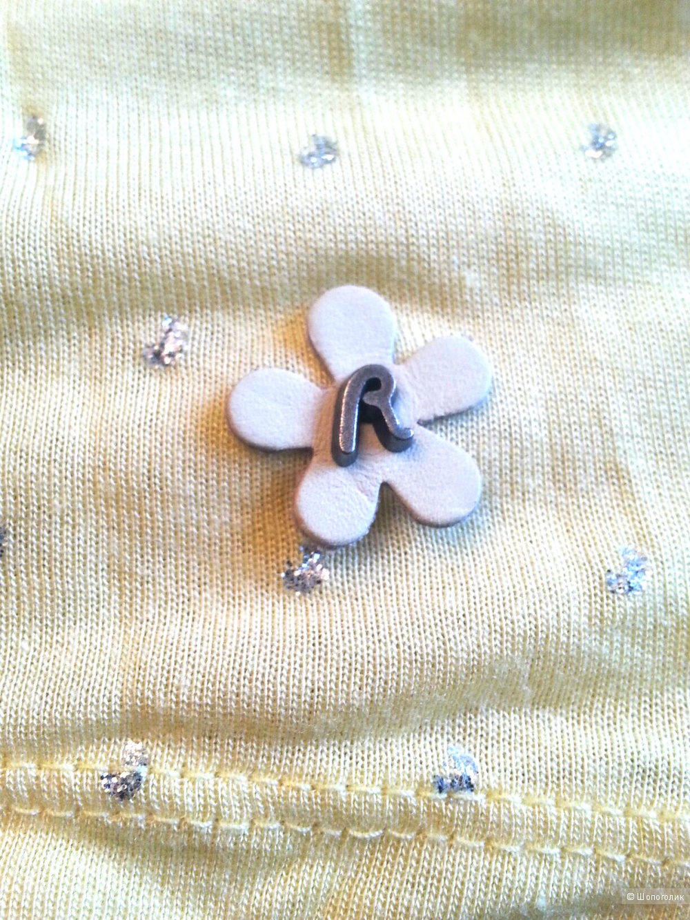 Replay жёлтая ассиметричная футболка, М