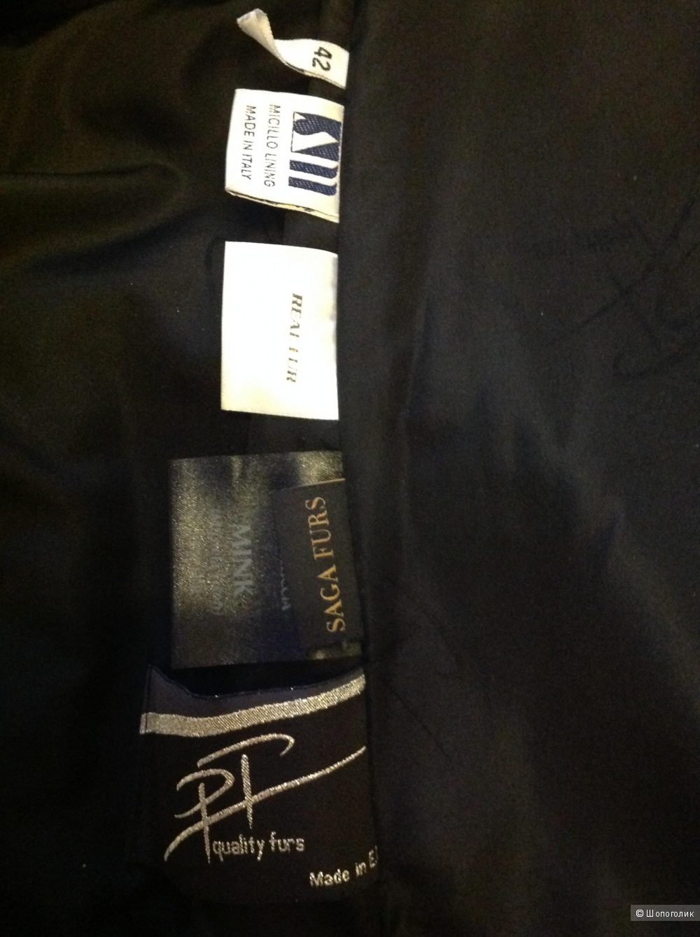 Великолепный Полушубок из норвежской норки с необычным воротником из чернобурки