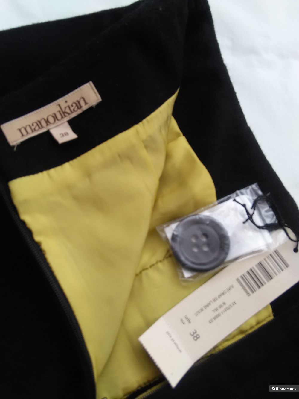 Юбка теплая, ALIAN MANOUKIAN, Франция, р. 44 RU, черная