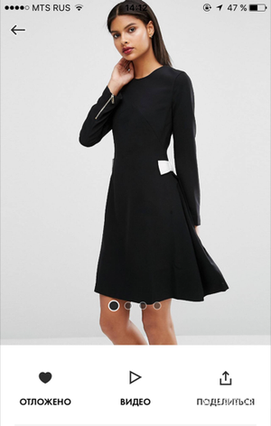 Платье Ted Baker, размер 4 (48 русс.)