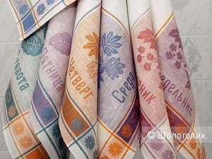 Набор полотенец из 7 штук "Неделька"