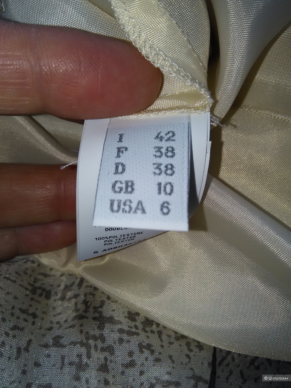 Alberta Ferretti топ от кутюр из натурального шелка, р. 42-46, новый