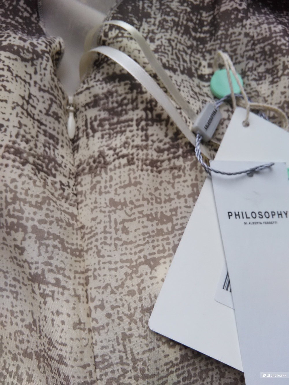 Alberta Ferretti топ от кутюр из натурального шелка, р. 42-46, новый