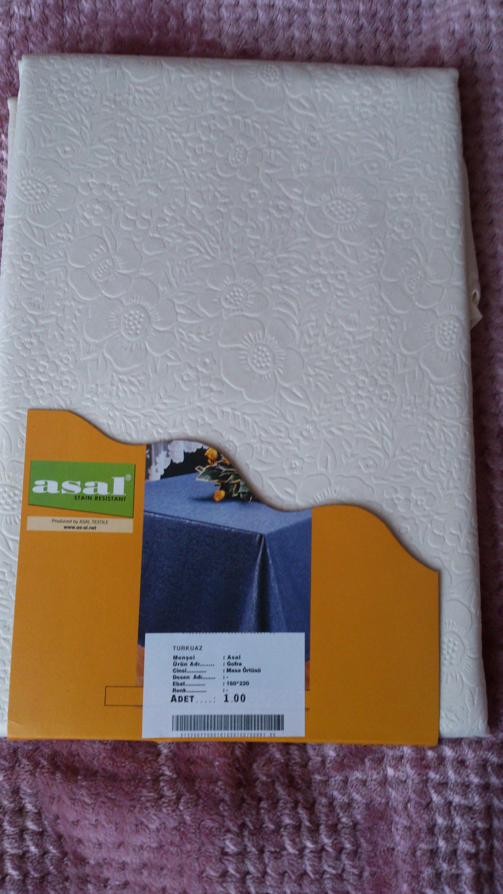 Скатерть ASAL TEXTILE, размер 160*220, Турция