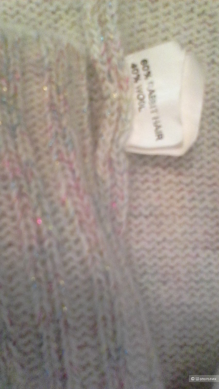 Трикотажная двойка из мохера и шерсти 42-44 размера.