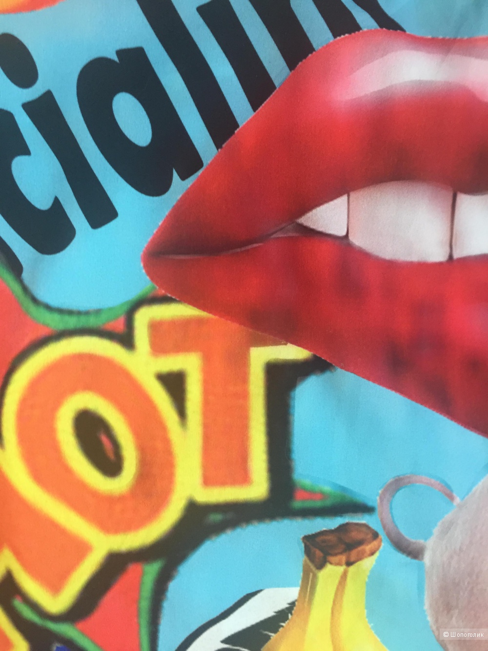 Блузка Braccialini размер S.