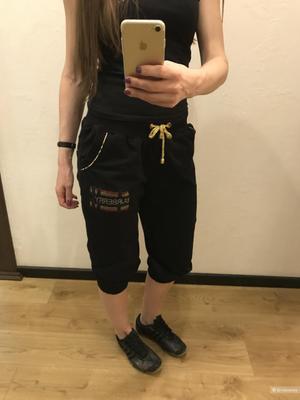 Спортивные штаны