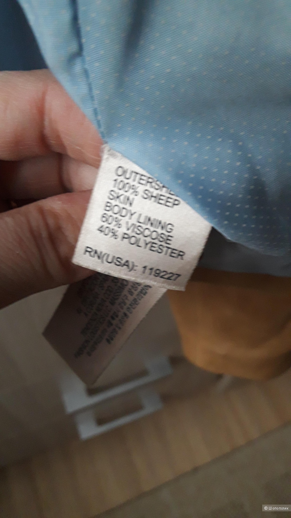 Куртка кожаная Massimo Dutti размер S