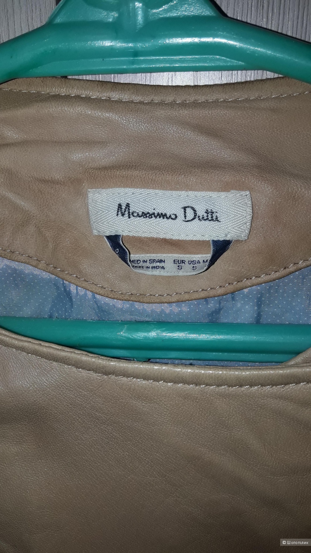Куртка кожаная Massimo Dutti размер S
