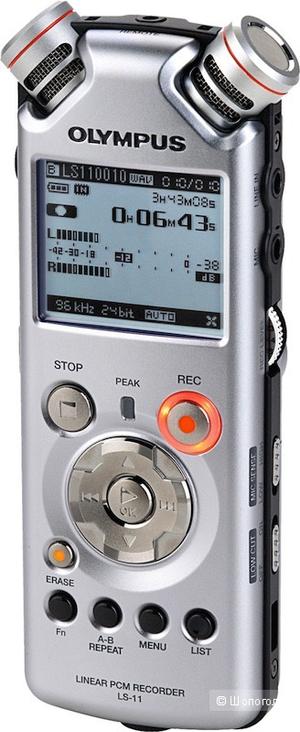 Цифровой диктофон Olympus LS-11EU