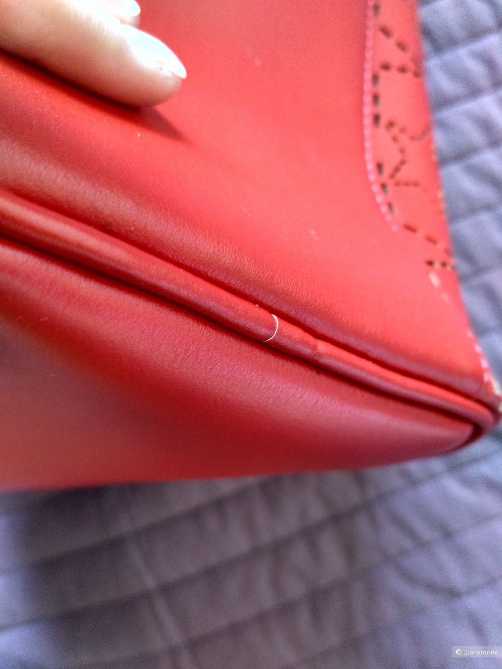 Сумка Tosca Blu