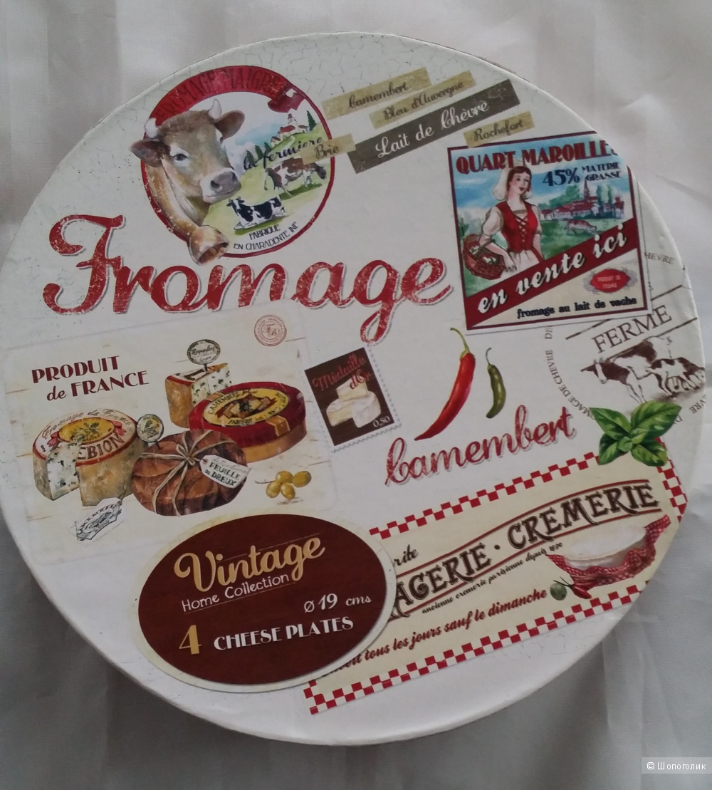 Набор тарелок Nuova R2S (Италия) из 4 штук  «Сырный» Д 19 см.