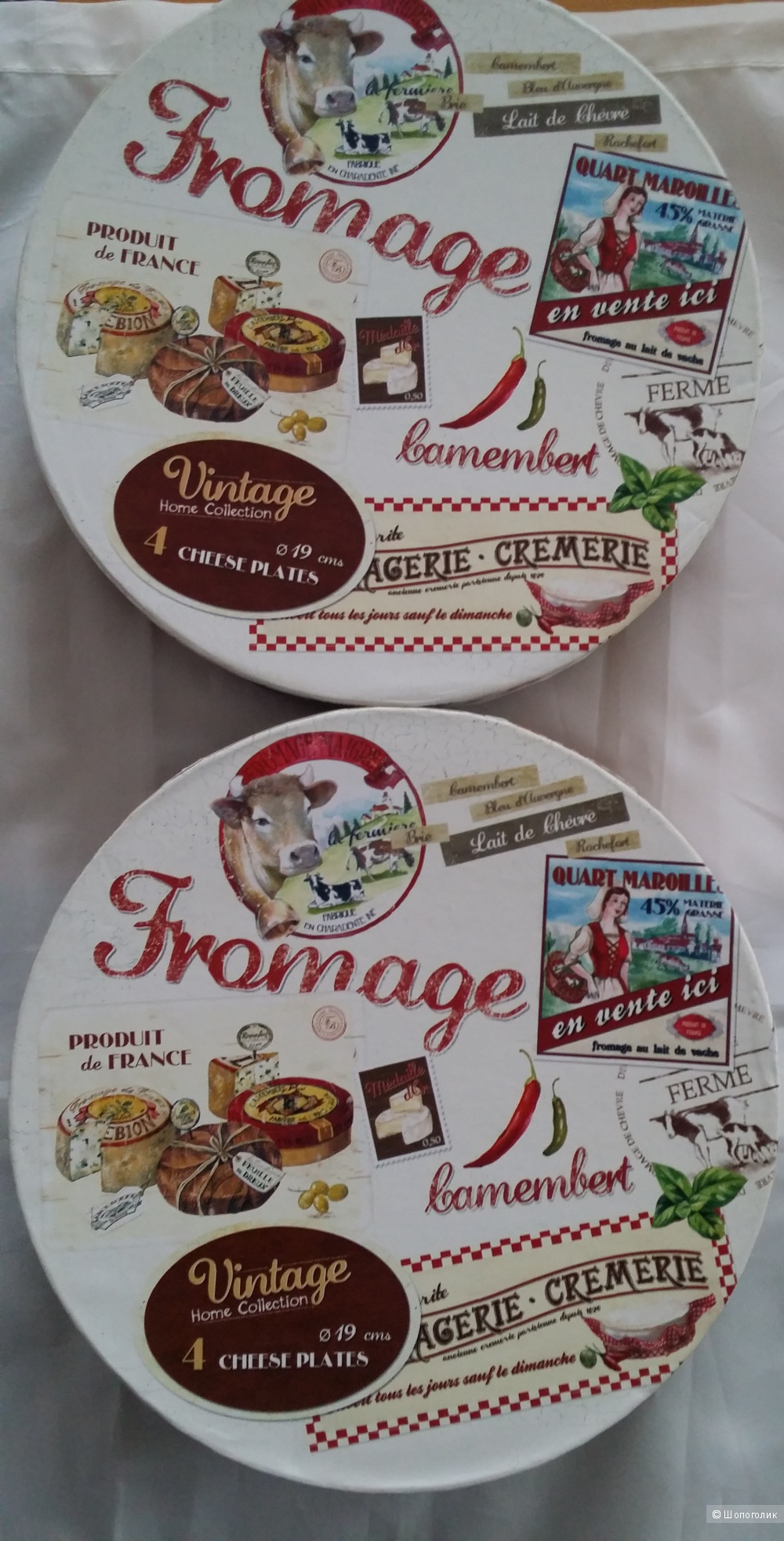 Набор тарелок Nuova R2S (Италия) из 4 штук  «Сырный» Д 19 см.