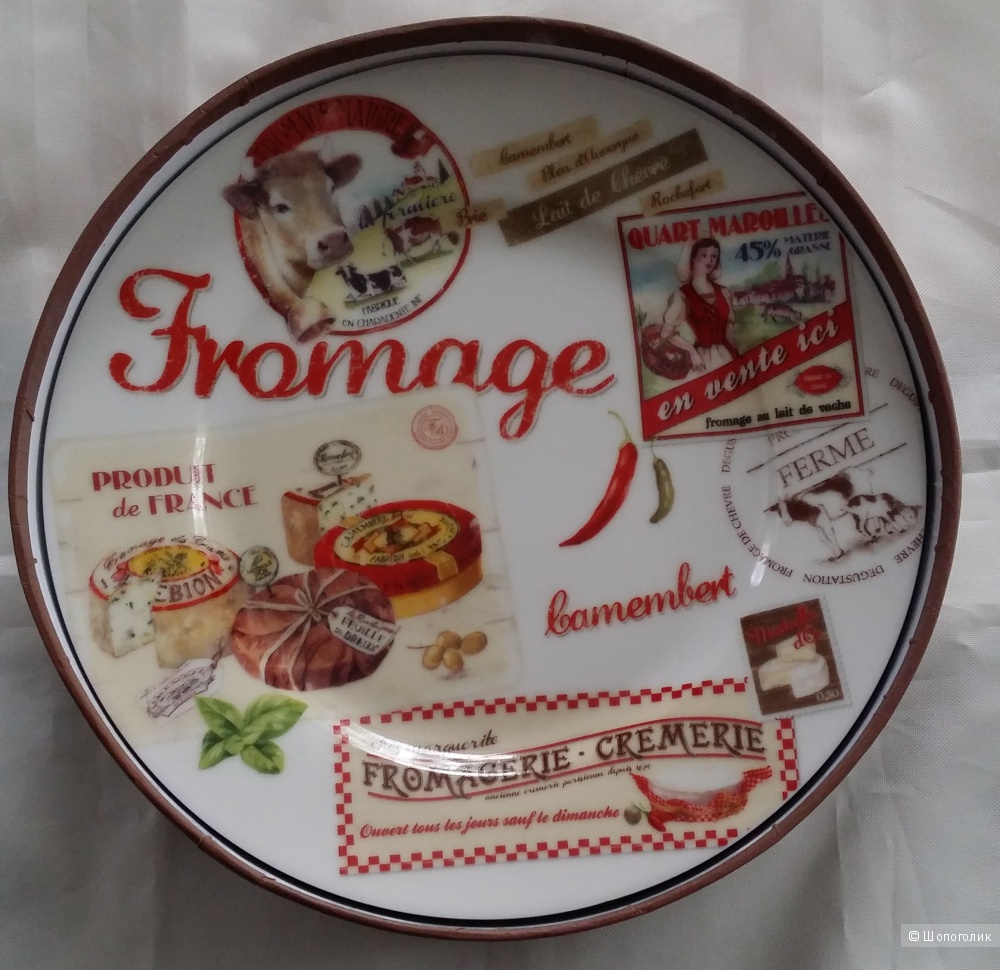 Набор тарелок Nuova R2S (Италия) из 4 штук  «Сырный» Д 19 см.