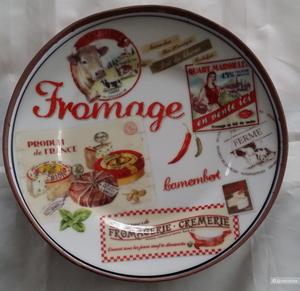 Набор тарелок Nuova R2S (Италия) из 4 штук  «Сырный» Д 19 см.