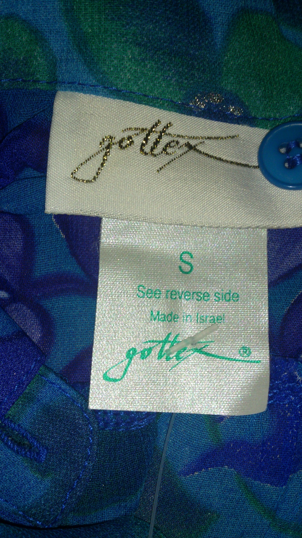 Туника  Gottex, размер S (амер) = 42 (рос), или !!!  блузка 54-56 (рос), Израиль