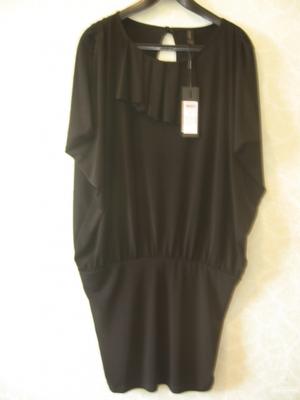 Vero Moda новое черное платье оверсайз размер L