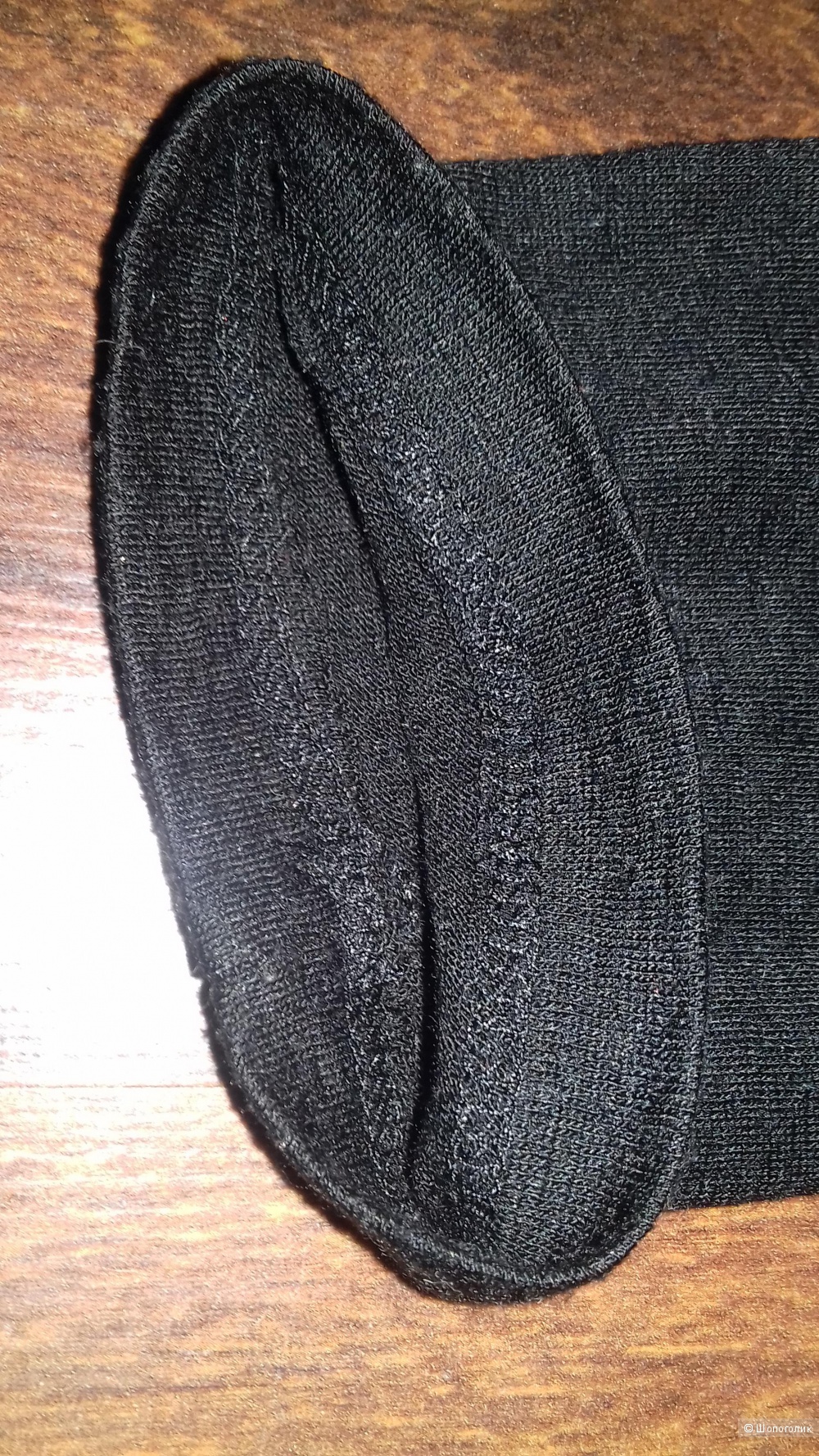 Кардиган + топ Sandro Ferrone, размер 44-46