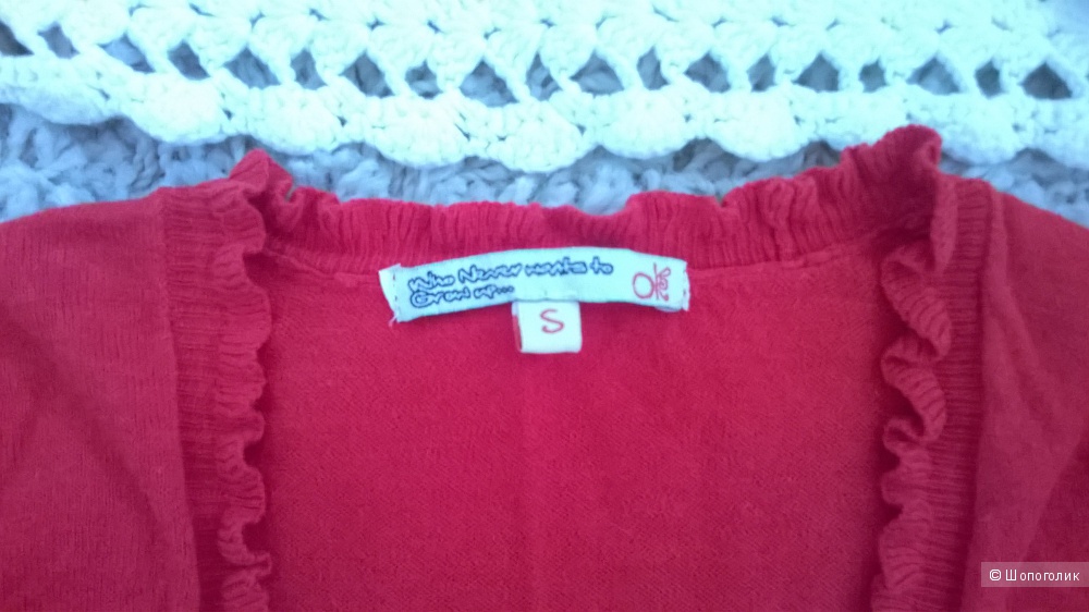 Болеро, размер 40