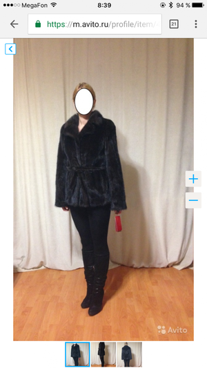 Новая норковая шуба р 42-46