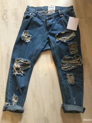 Бойфренды ONETEASPOON