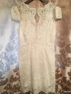 Платье  Карен Милер 44-46