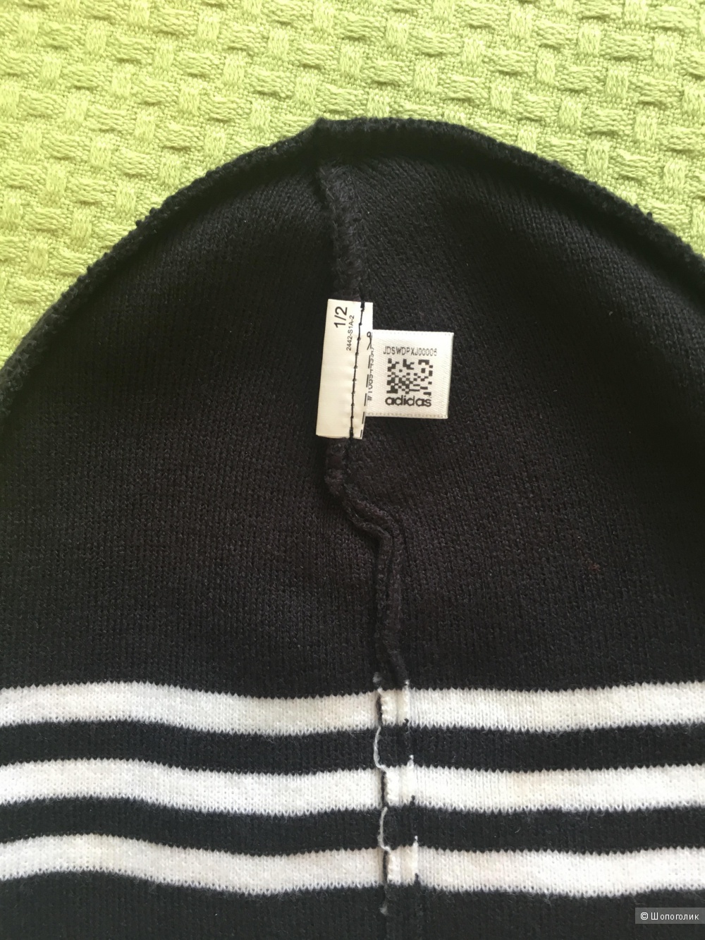 Шапочка adidas