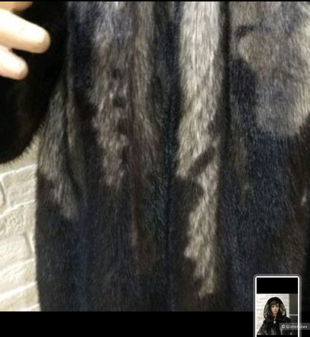 Шуба норковая , новая не китай