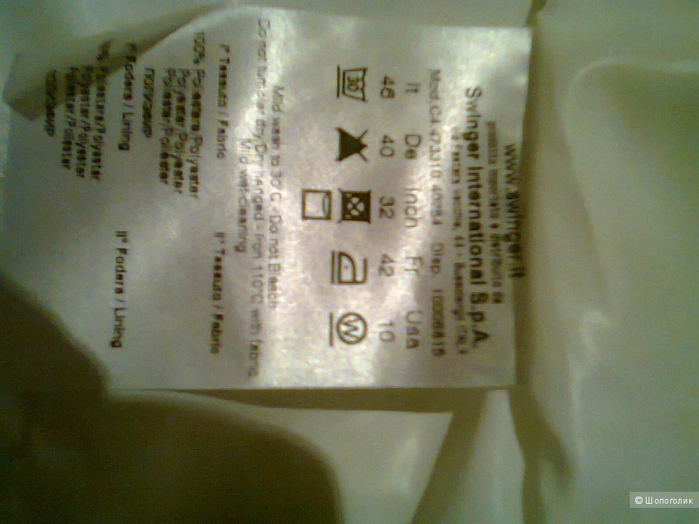 Пуховик пальто женский BLU byblos Италия р.48   Новый