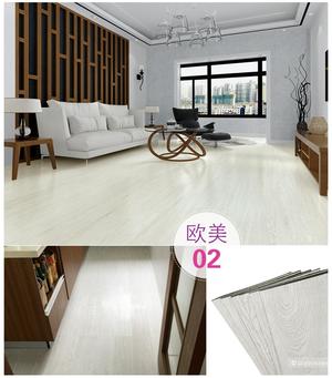 Самоклеющиеся панели ПВХ