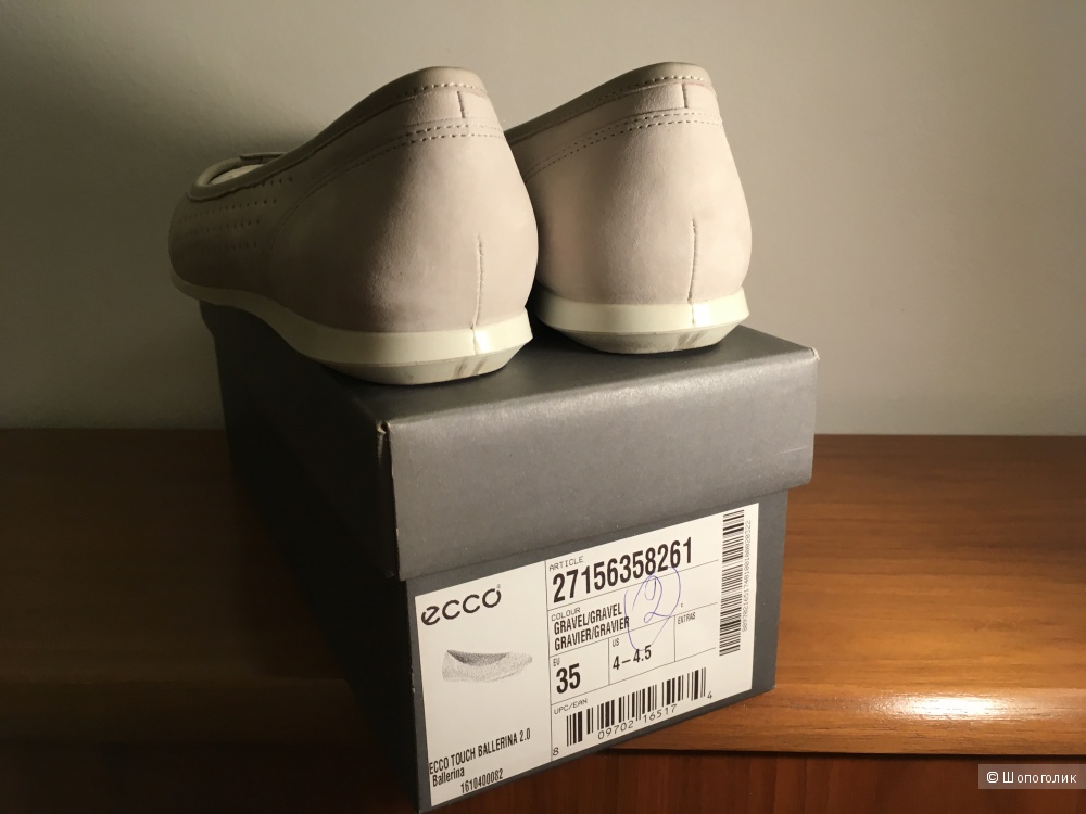 Балетки ECCO, 35 р-р