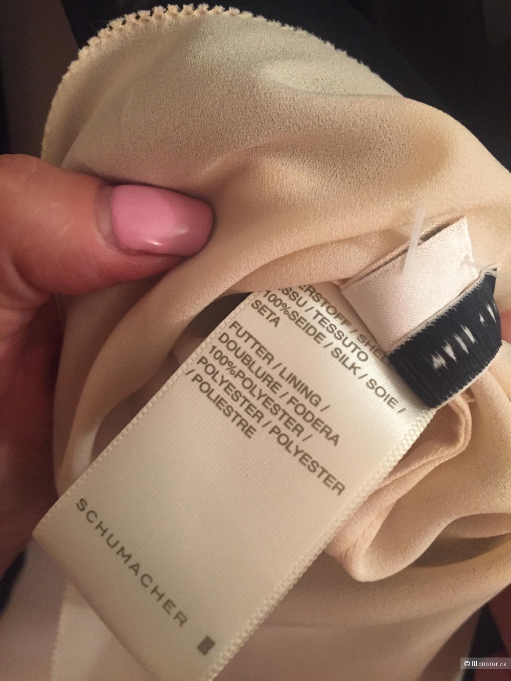 Шелковая черная блузка SCHUMACHER Размер 3, 46 RUS