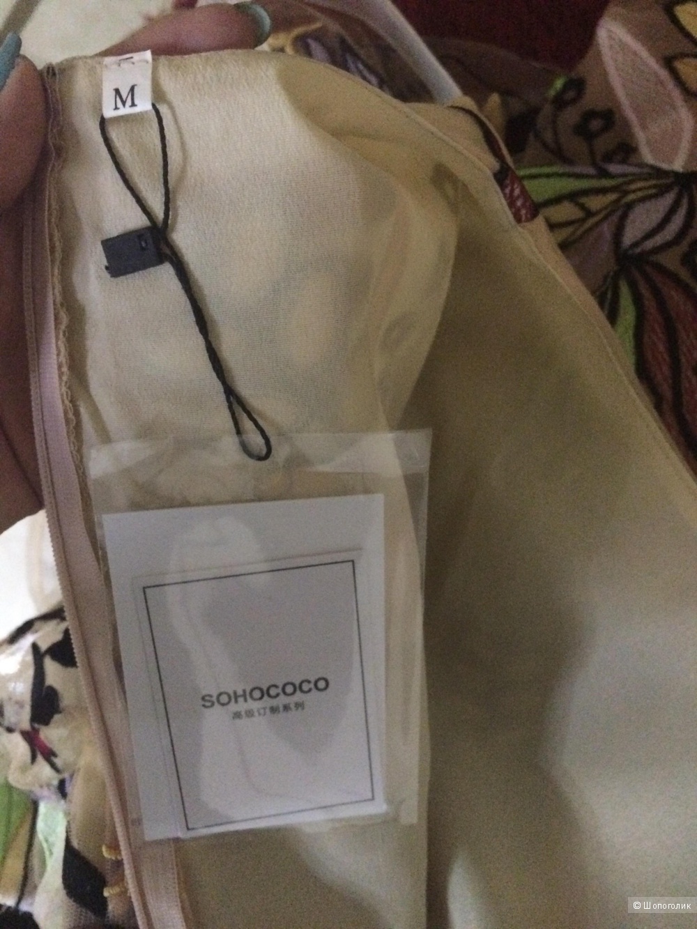 Вечернее платье с ТаоБао Sohococo 44-46 размер