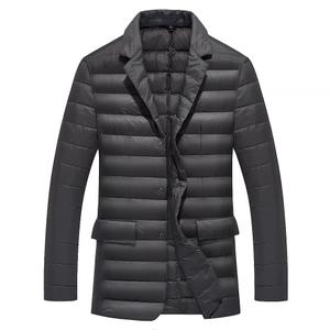 Мужской пиджак (куртка)на пуху. Размер L .