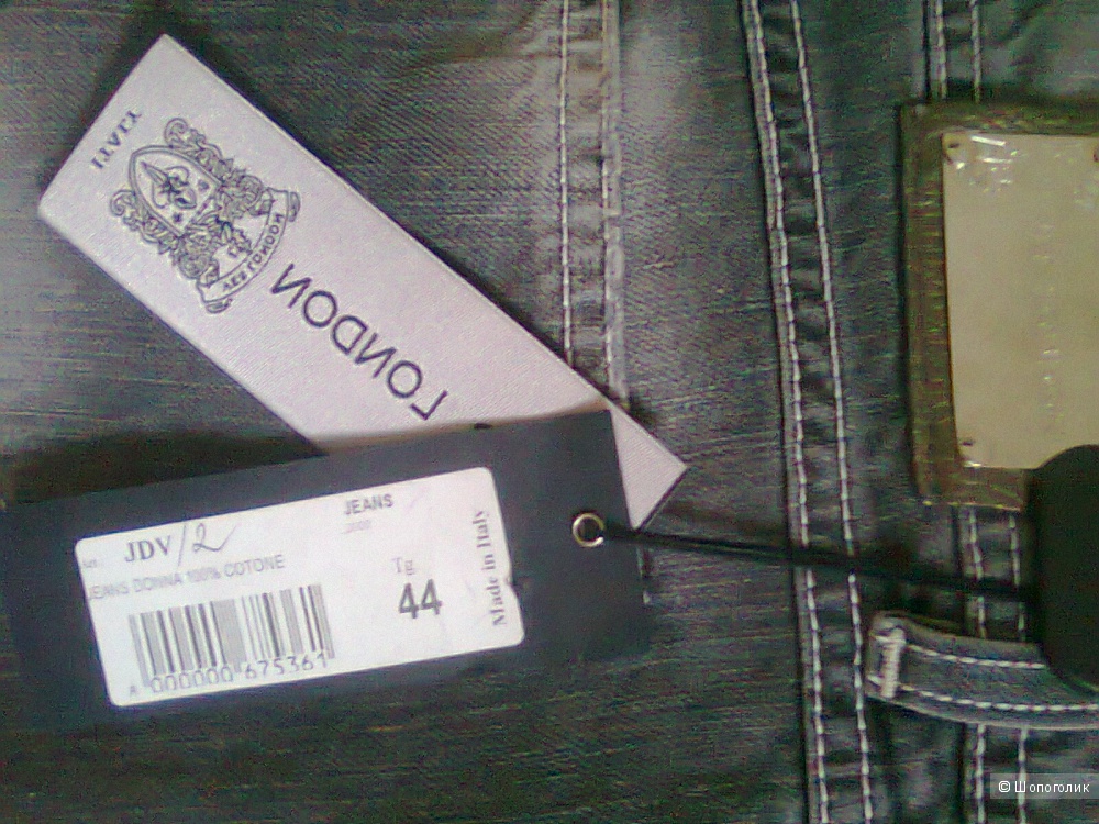 Джинсы брюки " Yes London" с перфорацией (Италия) р.44 на 48 новые бренд