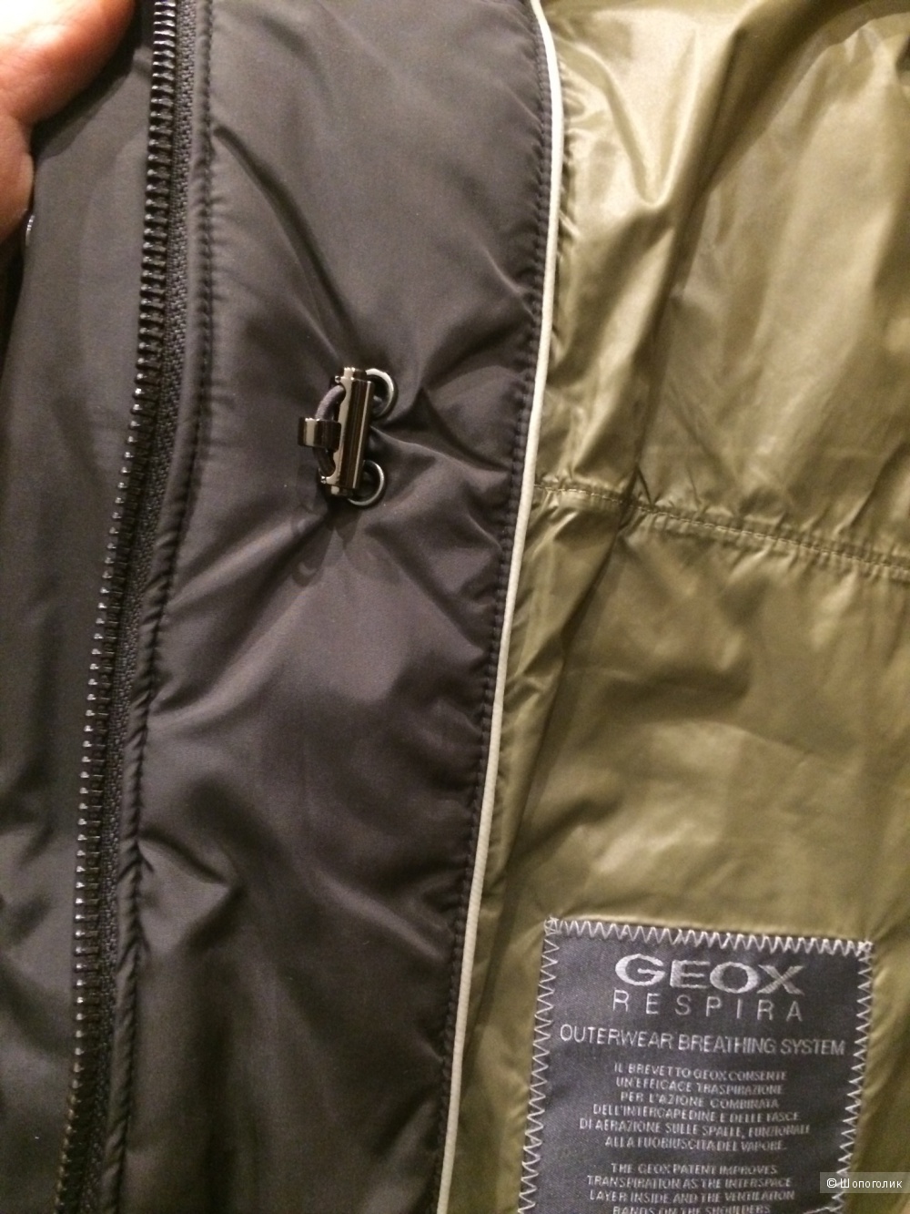 Куртка осенняя GEOX Respira 42 размер